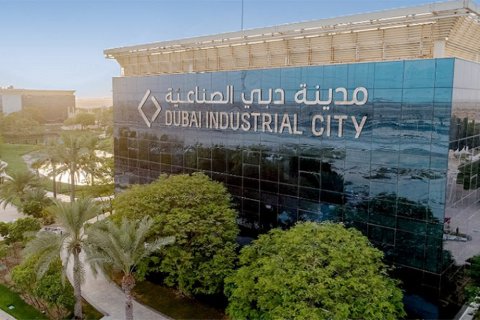 Dubai, UAE의 토지 번호 700994
