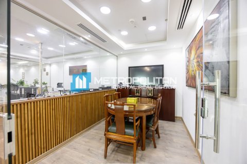 Al Reem Island, Abu Dhabi, संयुक्त अरब अमीरात में कार्यालय, 168.8 वर्ग मीटर, संख्या 679506 - फ़ोटो 7