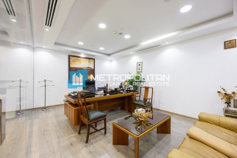 Al Reem Island, Abu Dhabi, संयुक्त अरब अमीरात में कार्यालय, 168.8 वर्ग मीटर, संख्या 679506 - फ़ोटो 4