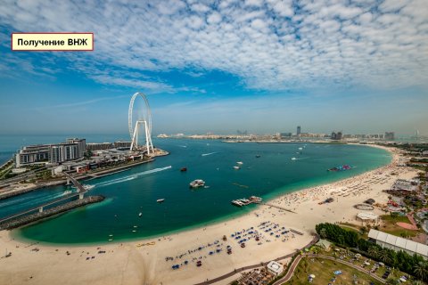 Apartamento en Jumeirah Beach Residence, Dubai, EAU 3 dormitorios, 175 m² № 114640