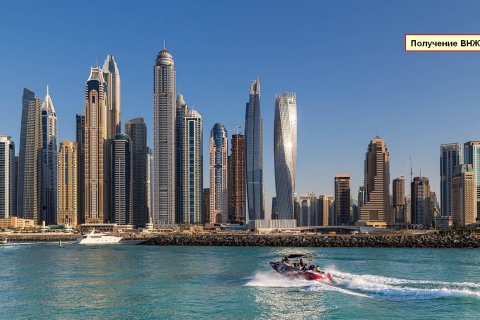 Dzīvoklis Dubai Marina, Dubaijā, AAE 3 istabas, 187 m2 Nr. 114456