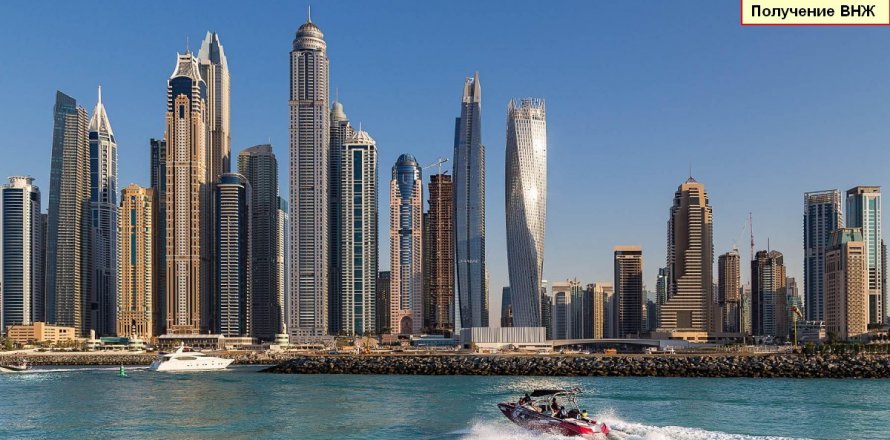 Apartmán v Dubai Marina, Dubai, SAE 3 spálne, 187 m2 č. 114456