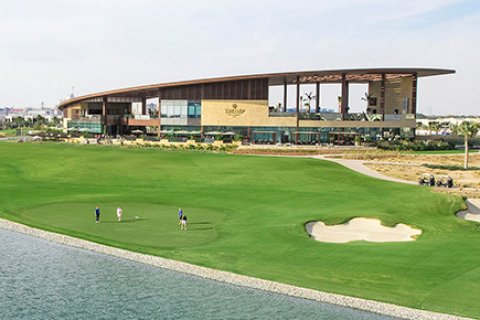 Appartamento a DAMAC Hills (Akoya by DAMAC), Dubai, EAU 1 camera da letto, 33 mq. № 241686