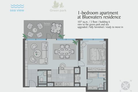 阿联酋 Dubai Bluewaters 待售 : 1 卧, 107 平方米 , 编号571012 - 照片 6
