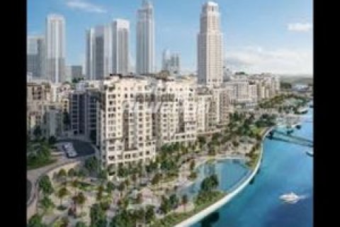 Īpašums Dubai Creek Harbour (The Lagoons), Dubaijā, AAE 2 istabas, 107 m2 Nr. 207198 - attēls 5