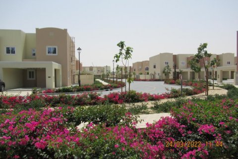 Таунхаус в Dubai Land, Дубай, ОАЕ 4 спальні, 205.59м2 № 113226