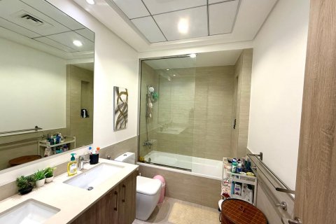 Dzīvoklis RAWDA II Jumeirah Village Circle, Dubaijā, AAE 2 istabas, 84.26 m2 Nr. 595496 - attēls 11