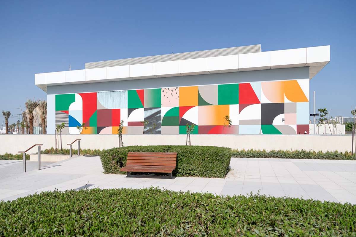 Yas Island in Abu Dhabi. Evaluating investment opportunities
