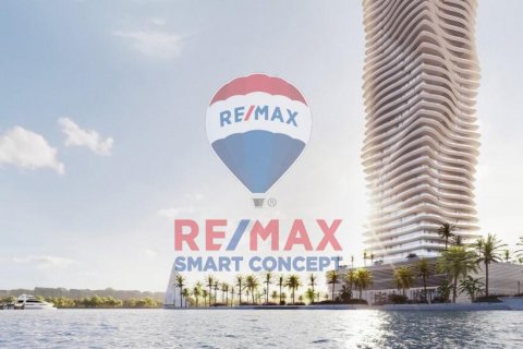 Διαμέρισμα σε Al Reem Island, Abu Dhabi, ΗΑΕ 1 υπνοδωμάτιο, 76 τ.μ. Αρ. 452557