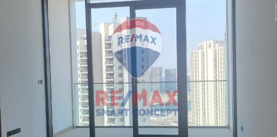 Appartement à Al Reem Island, Abu Dhabi, EAU: 2 chambres, 127.4 m2 № 595701