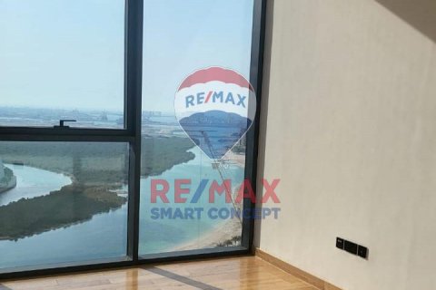 Appartement à vendre à  Al Reem Island, Abu Dhabi, EAU 2 chambres, 127.4 m2 № 595701 - photo 12