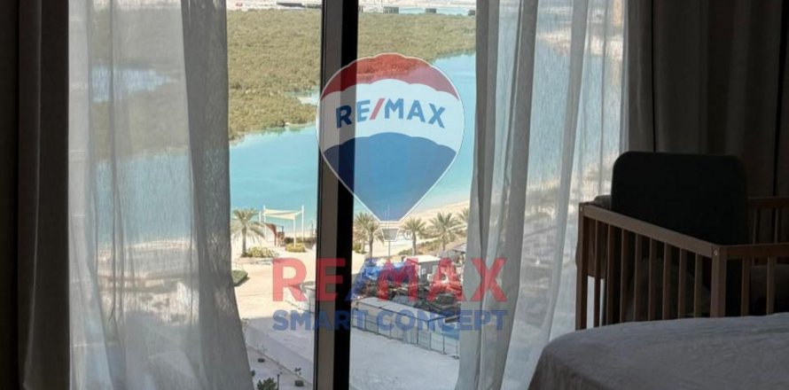 Apartment in Al Reem Island, Abu Dhabi, UAE 2 bedrooms, 173 sq.m. № 595700