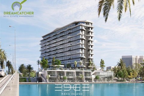 Квартира в Mina Al Arab, Рас-эль-Хайма, ОАЕ 2 спальні, 105.6м2 № 454675