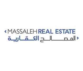 Al Massaleh Real Estate