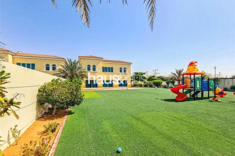 阿联酋 Dubai Jumeirah Park 别墅  4 卧, 1075 平方米 , 编号 626449