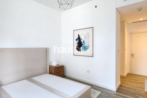 Lakás itt: Jumeirah Village Circle, Dubai, EAE, 1 hálószoba, 81 m², azonosító: 626425 - fénykép 7
