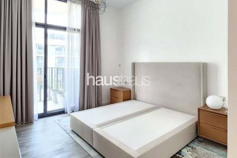 Lakás itt: Jumeirah Village Circle, Dubai, EAE, 1 hálószoba, 81 m², azonosító: 626425 - fénykép 5