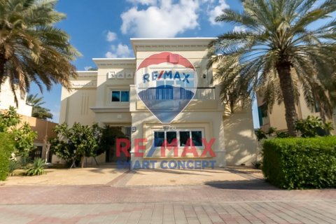 Vila v Marina Village, Abu Dhabi, SAE 5 ložnice, 1727.6 m² Č.: 447294