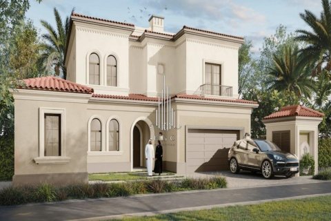 Stadthaus zum Verkauf in Khalifa City, Abu Dhabi, VAE 2 Schlafzimmer, 124.3 m2 Nr. 453569 - Foto 14
