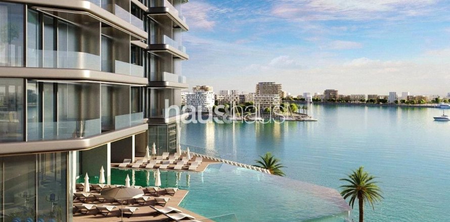 Maritime City, Dubai, BAE’de daire 1 yatak odası, 63 m&sup2; No 625408