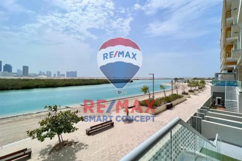 Apartament në Al Reem Island, Abu Dhabi, Emiratet e Bashkuara Arabe 2 dhoma gjumi, 120 m2. № 506980 - Foto 2