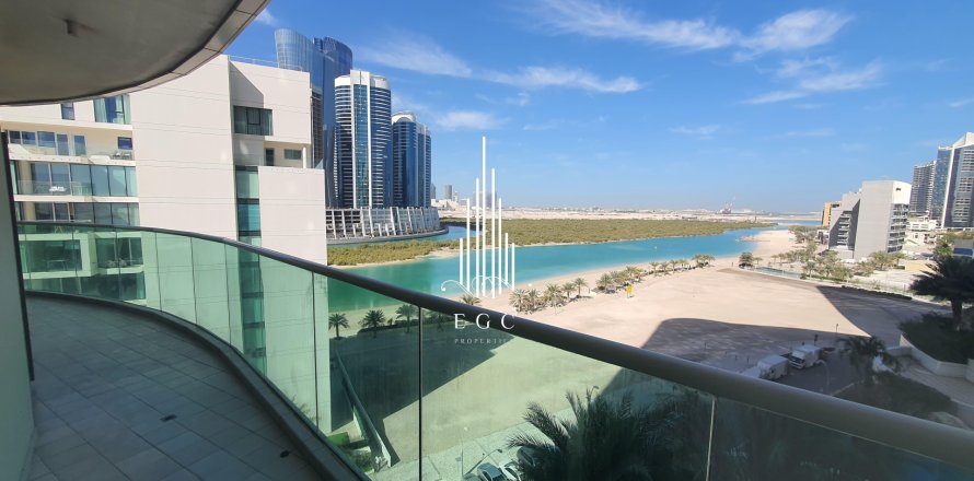 Διαμέρισμα σε Al Reem Island, Abu Dhabi, ΗΑΕ 3 υπνοδωμάτια, 217.6 τ.μ. Αρ. 458996