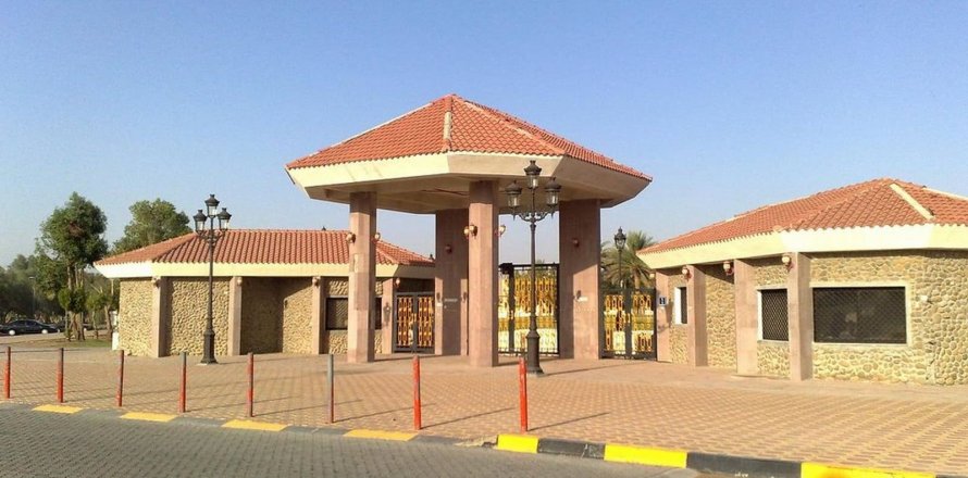 Al Towayya