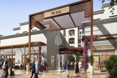 Διαμέρισμα στην Yas Island, Abu Dhabi, ΗΑΕ 2 υπνοδωμάτια, 167.8 τ.μ. Αρ. 484894 - φωτογραφία 14