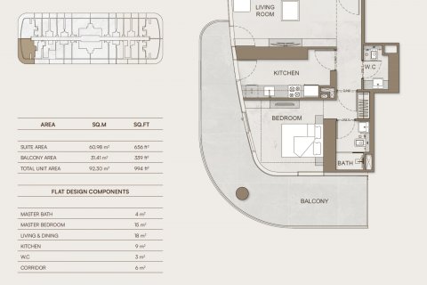 Huoneisto Binghatti Skyhall Business Bay, Dubai, Arabiemiraatit 1 makuuhuone, 92.3 m2 № 577150 - kuva 2
