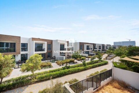 Városi lakóépület itt: Mina Al Arab, Ras Al Khaimah, EAE, 2 hálószoba, 179 m², azonosító: 593095 - fénykép 3