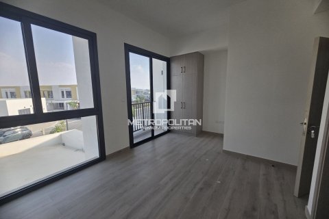 Városi lakóépület itt: Mina Al Arab, Ras Al Khaimah, EAE, 2 hálószoba, 179 m², azonosító: 593095 - fénykép 20