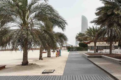 Al Manhal - تصویر 4