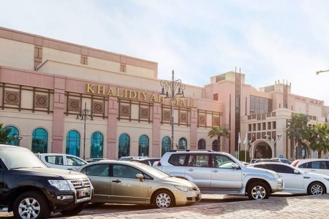 Al Manhal - تصویر 5