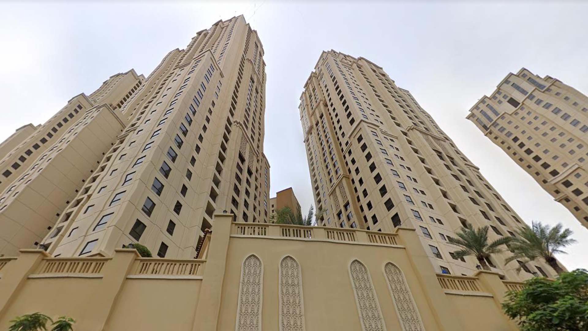 AMWAJ