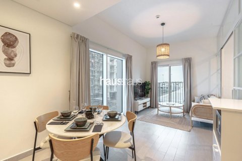 Apartament në Dubai Hills Estate, Dubai, Emiratet e Bashkuara Arabe 2 dhoma gjumi, 68 m2. № 626785 - Foto 7
