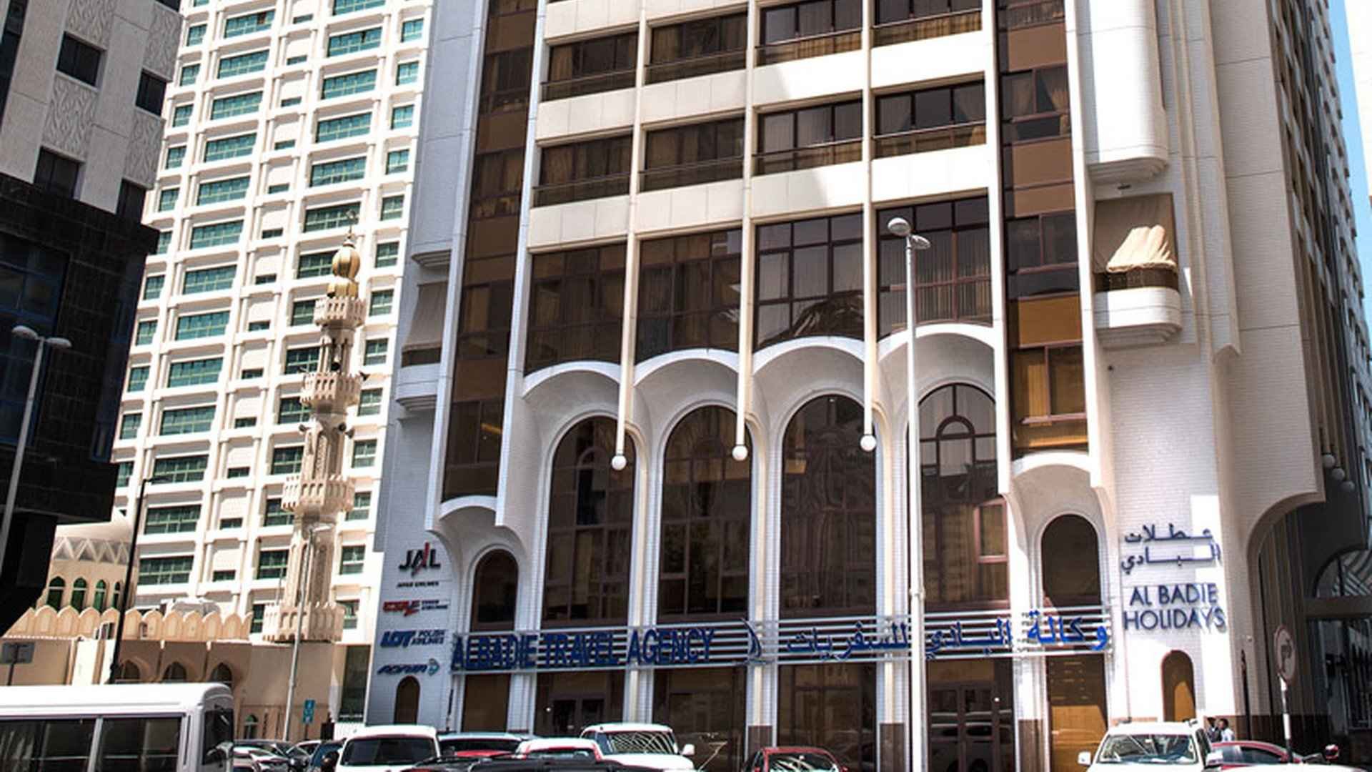 Al Badie Tower