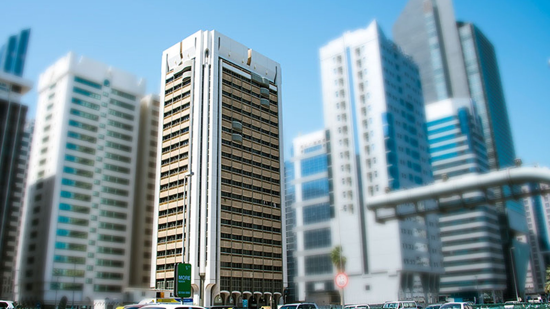 Ahmed Tower