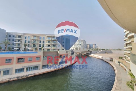 Duplex in Al Raha Beach, Abu Dhabi, VAE: 2 Schlafzimmer, 158.5 m2 Nr. 489508