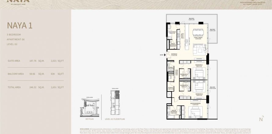 شقة ALTAI TOWER في مدينة محمد بن راشد، دبي 3 غرفة نوم ، 246.32 متر مربع . ر قم 348995