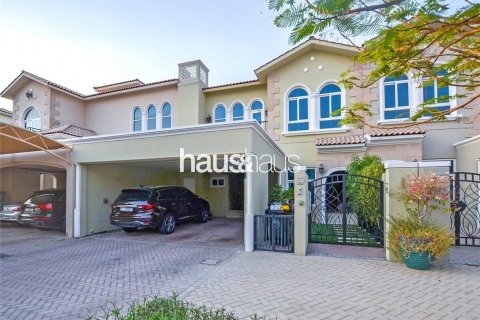 Māja Motor City, Dubaijā, AAE 4 istabas, 381 m2 Nr. 625304 - attēls 9