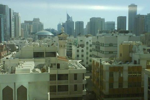 Al Markaziyah - pilt 2