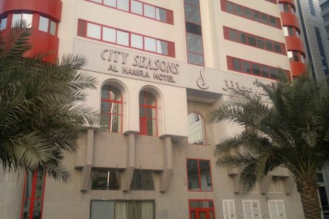 Al Markaziyah - pilt 3