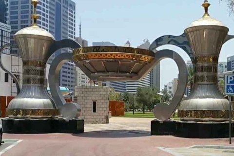 Al Markaziyah - pilt 4