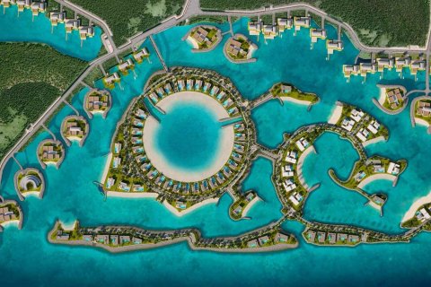 Al Gurm - صورة 3