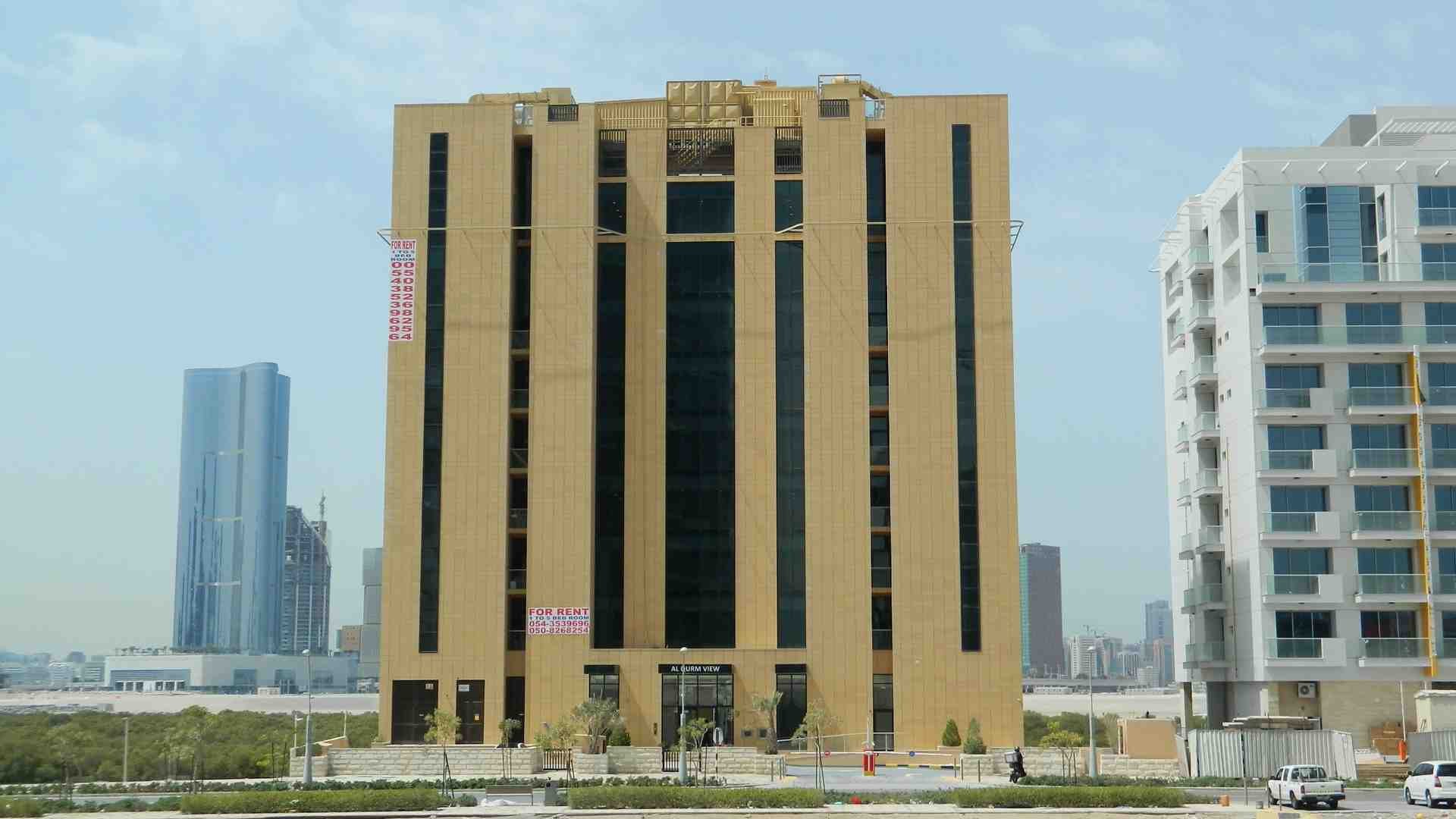 Al Qurm View
