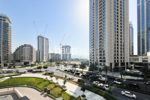 Byt v Dubai Creek Harbour (The Lagoons), SAE 1 ložnice, 60 m² Č.: 626848 - fotografie 11