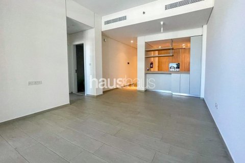 Διαμέρισμα σε Mohammed Bin Rashid City, Dubai, ΗΑΕ 1 υπνοδωμάτιο, 75 τ.μ. Αρ. 626111