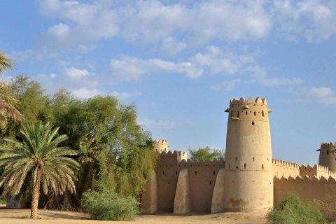 Al Jaheli - fotoğraf 1