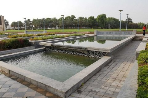 Al Jaheli - fotoğraf 2