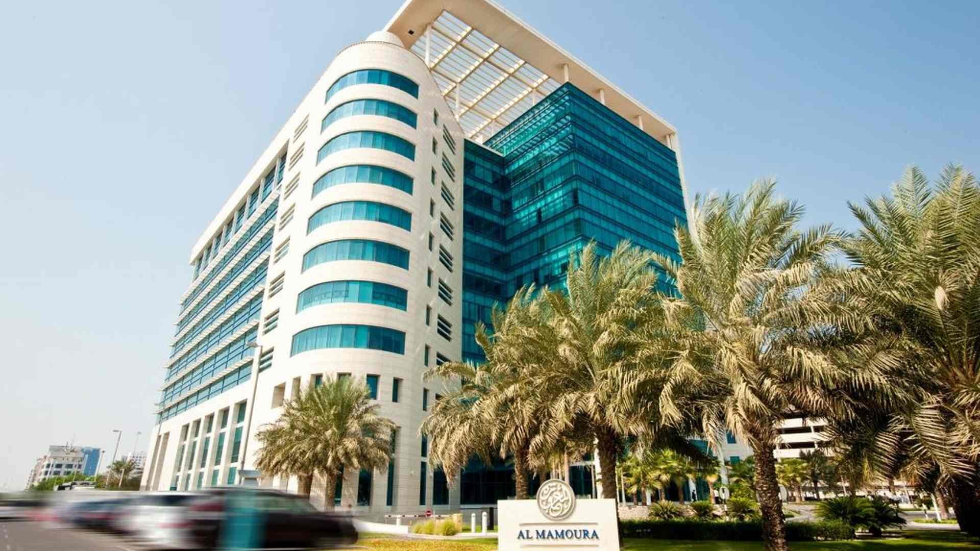 Al Mamoura